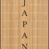 Kinokuniya Japan: The Cookbook Store